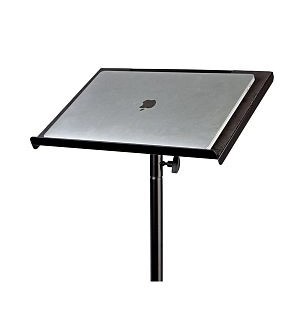 Lux Sound RS100 - стойка для ноутбука, микшерного пульта, напольная Lux Sound RS100 - стойка для ноутбука, микшерного пульта, напольная