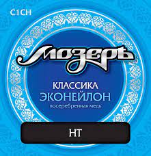 Мозеръ C1CN Комплект струн для классической гитары, эконейлон/посеребренная медь, среднее натяжение Мозеръ C1CN Комплект струн для классической гитары, эконейлон/посеребренная медь, среднее натяжение