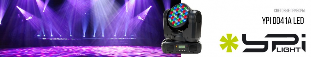 banner_bottom_light_01.jpg