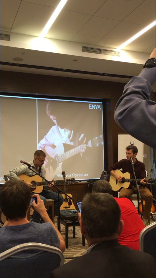 Музыкальные перерывы на конференции CASIO-ARTIMUSIC
