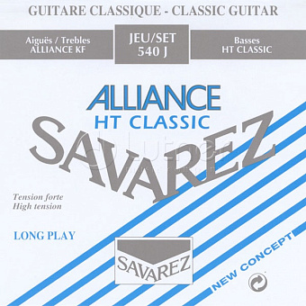 Savarez 540J Alliance HT Classic - нейлоновые струны для классич. гитары, сильн. натяжение, посеребр Savarez 540J Alliance HT Classic - нейлоновые струны для классич. гитары, сильн. натяжение, посеребр