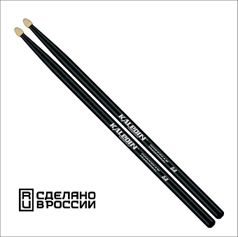 Kaledin Drumsticks 7KLHBBK5A Black 5A - барабанные палочки, граб, флуоресцентные чёрные Kaledin Drumsticks 7KLHBBK5A Black 5A - барабанные палочки, граб, флуоресцентные чёрные