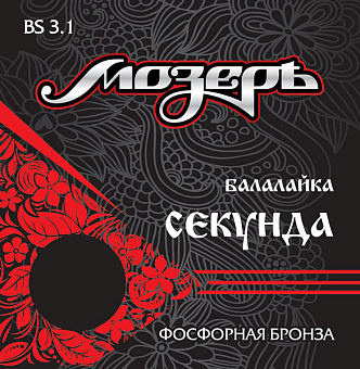 МОЗЕРЪ BS3.1 - струны для балалайки секунда, сталь в обмотке фосфорная бронза, шелковая прослойка МОЗЕРЪ BS3.1 - струны для балалайки секунда, сталь в обмотке фосфорная бронза, шелковая прослойка