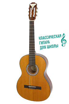 EPIPHONE PRO-1 Classic