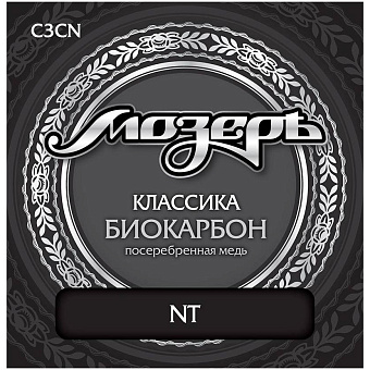 МОЗЕРЪ C3 CN - струны для классической гитары, биокарбон+посеребрянная медь, среднее натяжение МОЗЕРЪ C3 CN - струны для классической гитары, биокарбон+посеребрянная медь, среднее натяжение