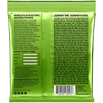 ERNIE BALL 2619 Nickel Wound Slinky Titan 11-56 - струны для электрогитары
