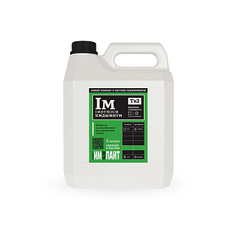 Imdymium, Тв2 Жидкость на водной основе для генераторов тумана, 5 л Imdymium, Тв2 Жидкость на водной основе для генераторов тумана, 5 л