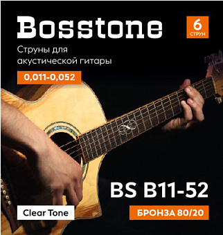Bosstone Clear Tone BS B11-52 - струны для акустической гитары бронза 80/20 калибр 0,011-0,052 Bosstone Clear Tone BS B11-52 - струны для акустической гитары бронза 80/20 калибр 0,011-0,052