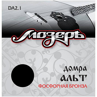 Мозеръ DA2.1 - струны для домры альт Спецкерн, фосф.бронза Мозеръ DA2.1 - струны для домры альт Спецкерн, фосф.бронза
