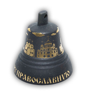 Валдайские колокольчики KVR6 Колокольчик травленый №6, d71, Святая Русь Валдайские колокольчики KVR6 Колокольчик травленый №6, d71, Святая Русь