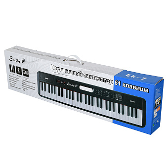 EMILY PIANO EK-7 PU - синтезатор, 61 клавиша, USB+Bluetooth+MIDI, сиреневый