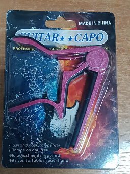 Smiger PB-A105 - каподастр для гитары, малиновый Smiger PB-A105 - каподастр для гитары, малиновый