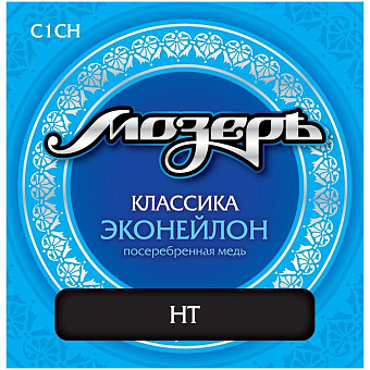 МОЗЕРЪ C1CH - Струны для классической гитары МОЗЕРЪ C1CH - Струны для классической гитары