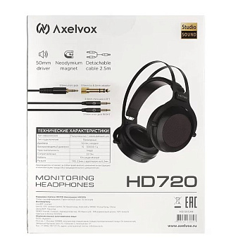 Axelvox HD720 - полуоткрытые динамические наушники Axelvox HD720 - полуоткрытые динамические наушники