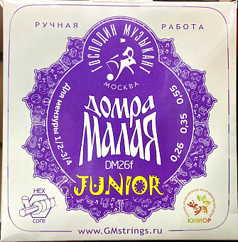Господин Музыкант DM26f Junior Комплект струн для домры малой 1/2-3/4 Господин Музыкант DM26f Junior Комплект струн для домры малой 1/2-3/4