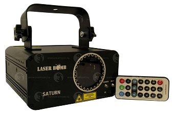 LASER BOMB Saturn Лазер LASER BOMB Saturn Лазер
