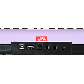 EMILY PIANO EK-7 PU - синтезатор, 61 клавиша, USB+Bluetooth+MIDI, сиреневый