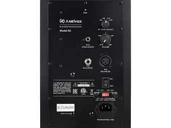 Axelvox R5 AX-0525A - акустическая система Axelvox R5 AX-0525A - акустическая система