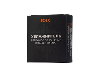 Foix FGH-01SL - увлажнитель для гитары, серебро Foix FGH-01SL - увлажнитель для гитары, серебро