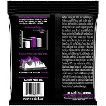 ERNIE BALL 2729 Cobalt Slinky Power 11-58 - струны для электрогитары 7-струнной ERNIE BALL 2729 Cobalt Slinky Power 11-58 - струны для электрогитары 7-струнной