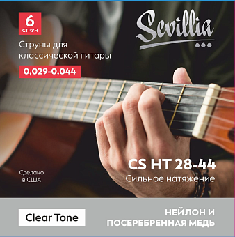Sevillia CS HT28-44 Струны для класcической гитары Sevillia CS HT28-44 Струны для класcической гитары