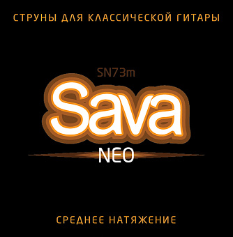 Господин Музыкант SN73m Sava Neo Medium - комплект струн для классической гитары Господин Музыкант SN73m Sava Neo Medium - комплект струн для классической гитары