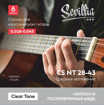 Sevillia CS NT28-43 Струны для класcической гитары Sevillia CS NT28-43 Струны для класcической гитары
