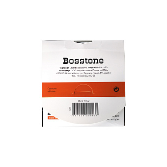 Bosstone Clear Tone BS B11-50  Струны для акустической гитары бронза 80/20 
