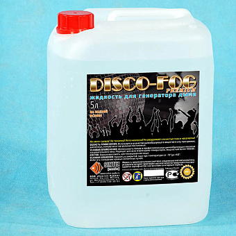 Синтез Аудио Disco Fog Premium - жидкость для генераторов дыма, плотная дымка, 5л, водная